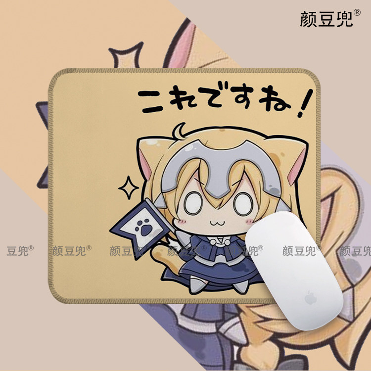 FATE吾王FGO SABER阿尔托莉鼠标垫 电竞锁边鼠标垫硅胶防滑鼠标垫
