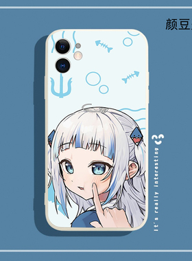 鲨鱼GAWR·GURA噶呜·古拉手机壳11适用12 Pro苹果XS MAXR华为P40