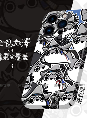 明日方舟 归溟幽灵鲨 浊心斯卡蒂菲林壳适用苹果16手机壳iphone15pro max苹果12壳iqoo11华为Mate60pro小米13