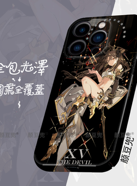 fate远坂凛FGO动漫 菲林保护壳 适用苹果14手机壳iphone13promax苹果12硬壳ip11新款se2/3全包78plus套xsmaxr
