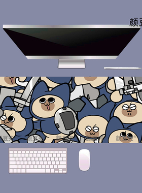 怪物猎人 艾露猫 呆猫周边动漫 鼠标垫大号电竞游戏桌面垫 防滑软