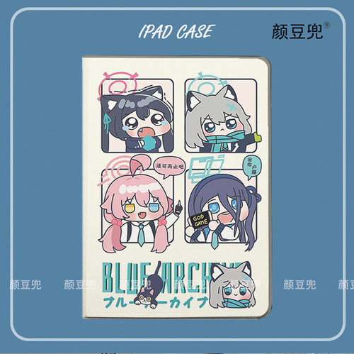 蔚蓝碧蓝档案 日奈阿露砂狼ipad10.2适用air4/5保护套matepad pro11笔槽mini5/6小米6pro12.9荣耀V8动漫OPPOP