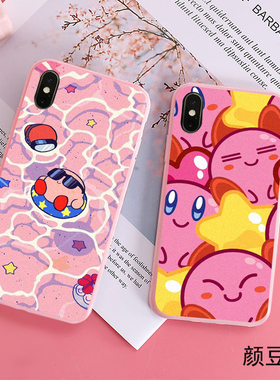 星之卡比11PRO适用XR苹果XSMAX粉色手机壳8P40华为mate30荣耀30软
