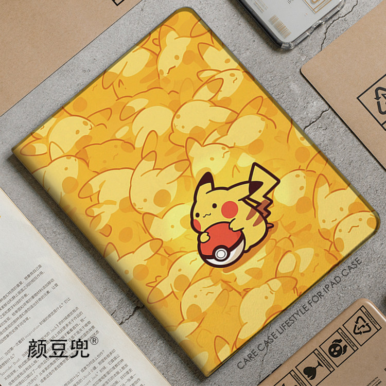 皮卡丘Air13宝可梦ipad11平板套皮套ipad10.2适用