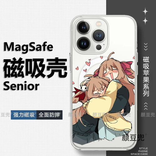 Neuro-sama牛肉酱神经元大人周边iphone 17Promax镜面MagSafe磁吸壳13手机壳15Promax适用16苹果14Pro三星S25