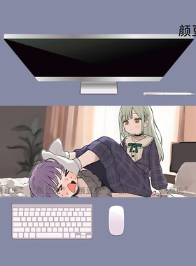 恶趣味若叶睦mygo 大号鼠标垫 键盘垫 办公电竞游戏桌垫 防滑加厚