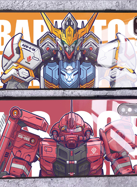 巴巴托斯高达11PRO适用苹果XSMAX手机壳8P40华为mate30动漫XR扎古