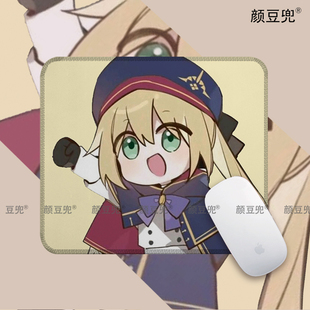 FATE吾王FGO SABER阿尔托莉雅 小号鼠标垫 大号游戏鼠标垫 防滑