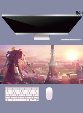 上杉绘梨衣 龙族动漫周边 大号鼠标垫 键盘垫 办公电竞游戏桌垫软