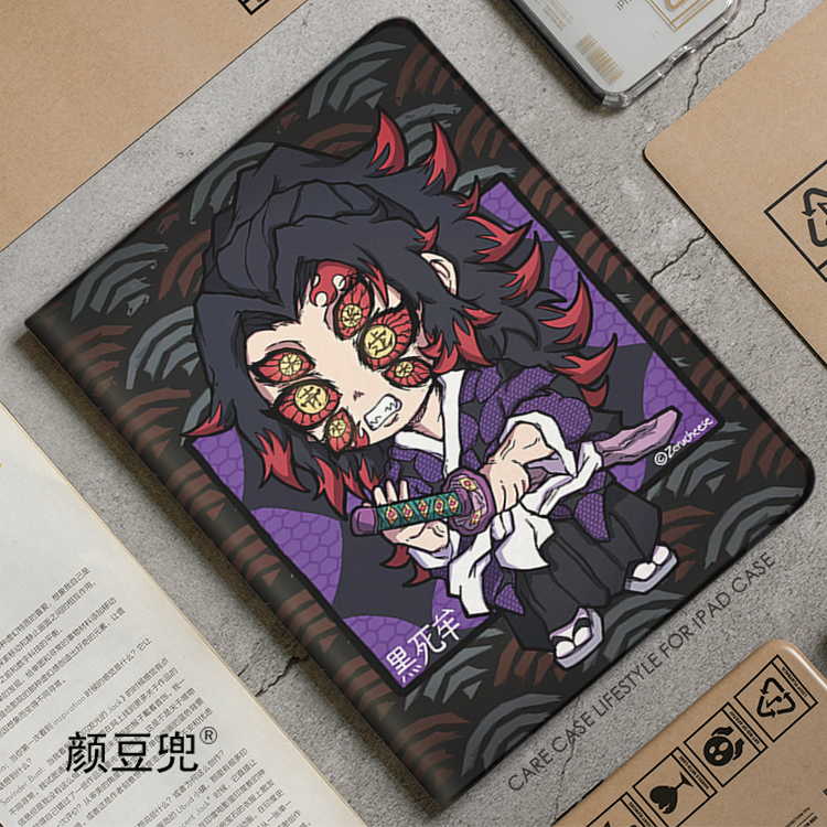 黑死牟 鬼灭之刃ipad10.2适用air4/5保护套matepad pro11笔槽mini5/6小米6pro12.9荣耀V8动漫OPPOPAD华为M6壳