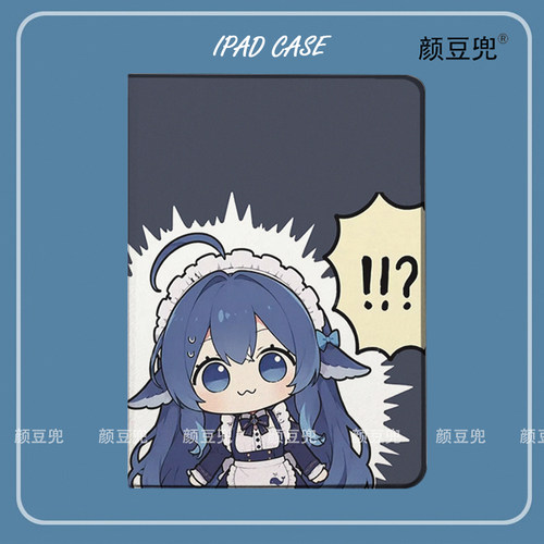 鲸鱼娘 西丝特Air13平板套ipad11代 皮套ipad10.2适用air7 6 5保护套pro13笔槽mini5 67小米6 7 8华为Air12寸