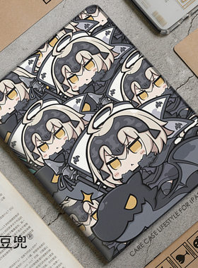 Fate fgo黑贞德圣女saber吾王ipad10.2适用于air7 5/6第十11代10.9保护套matepad pro11笔槽mini56小米67红米