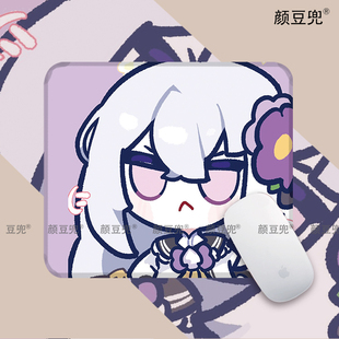 白洲梓 碧蓝档案可爱 鼠标垫大号电竞游戏鼠标垫 防滑