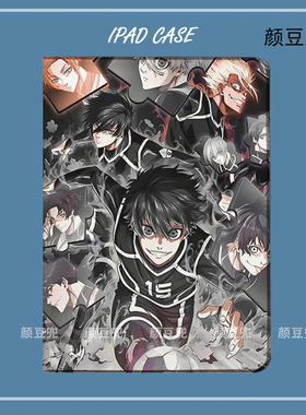 洁世一 BLUE LOCK蓝色监狱ipad10.2适用于air4/5第十代10.9保护套matepad pro11 Air3笔槽mini567小米5/6皮套