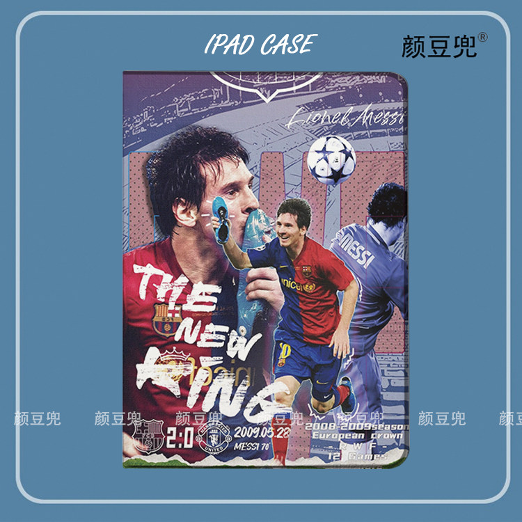 梅西MESSI 足球同款ipad10.2适用于air7 5/6第十11代ipad789保护套pro11笔槽mini5 6 7小米6 7 8华为Air12寸