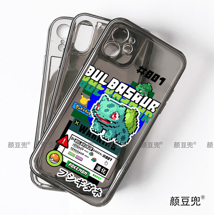 妙蛙种子 宝可梦手机壳iPhone11适用12 Pro苹果XS MAXR透灰7/8P软