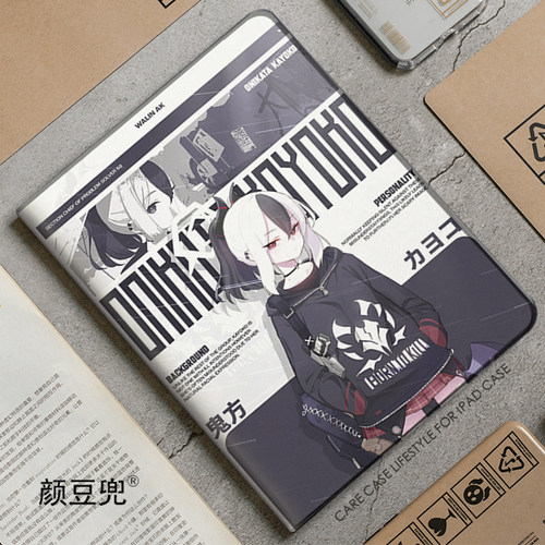碧蓝档案 鬼方佳代子周边ipad11平板套皮套ipad10.2适用air7 6 5第十代保护套pro13笔槽mini5 6 7小米678华为