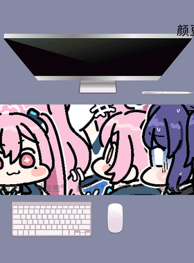 碧蓝档案 黑崎小雪 周边动漫 鼠标垫大号电竞游戏桌面垫 防滑水洗