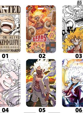 海贼王路飞尼卡 动漫学生饭卡校园胸卡 证件套工作证公交卡套推拉