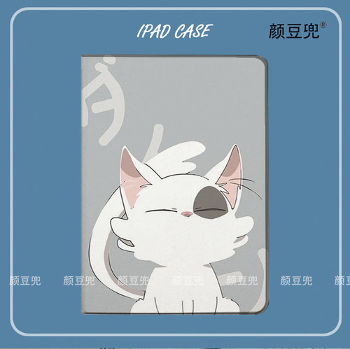 铃芽之旅 白猫大臣ipad10.2适用air3/4/5第十代保护套matepad pro11笔槽mini5/6小米5pro12.9荣耀V8皮套OPPOP