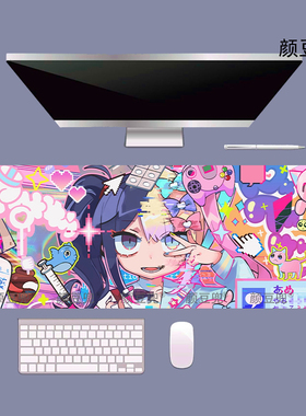 主播女孩重度依赖 超天酱动漫小号鼠标垫 大号电竞鼠标垫硅胶防滑
