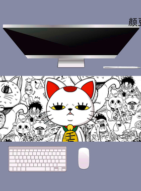 高速婆婆 当哒当 胆大党周边鼠标垫 超大号鼠标垫 键盘电竞桌垫软