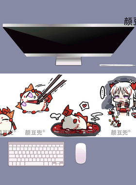 明日方舟 搞怪龙泡泡 周边鼠标垫大号电竞游戏 桌面垫 防滑软可爱