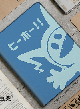 Jack Frost女神异闻录杰克 新岛真ipad10.2适用于air4 5/6第十代10.9保护套matepad pro11 Air3笔槽mini5/6/7