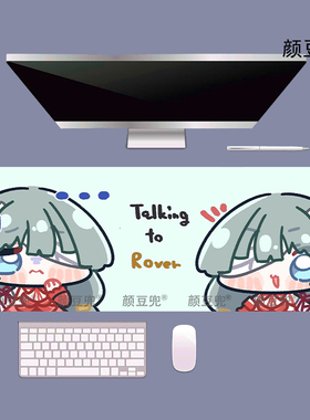 弗洛洛 鸣潮 游戏周边 大号鼠标垫 键盘垫 办公电竞桌垫防滑加厚