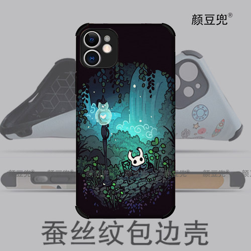 Hollow Knight空洞骑士 菲林壳适用苹果16手机壳iphone15pro max苹果12壳iqoo11华为Mate60pro小米13一加11软