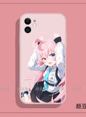 蔚蓝碧蓝档案 小鸟游星野 适用于iphone14promax华为P50红米k60硅胶iqoo苹果13vivoX70一加ace2全包opporene8
