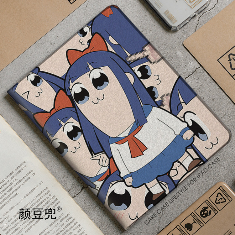 pop子和pipi美的日常ipad10.2第8代air4保护套pro11笔槽9.7mini45