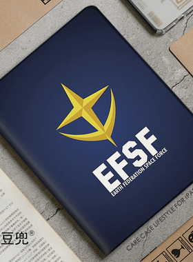 EFSF高达机动ipad10.2适用air4/5保护套matepad pro11笔槽mini5/6