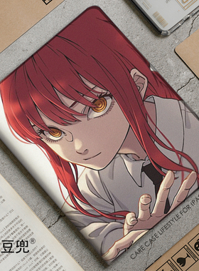 玛奇玛ipad10.2电锯人Matepa适用air3/4/5保护套pro11笔槽mini5/6