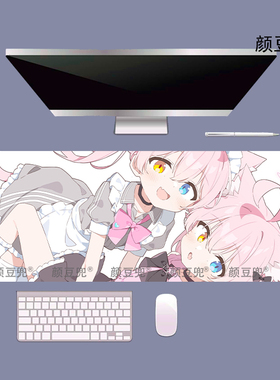 黑白女仆小鸟游星野超大号鼠标垫蔚蓝档案可爱大叔耐磨电竞键盘垫