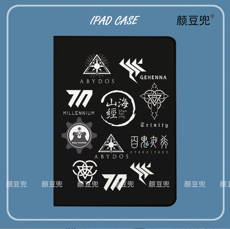 碧蓝蔚蓝档案千年阿拜斯三一ipad10.2适用air3/4/5保护套matepad pro11笔槽mini5/6小米5Pro华为M6荣耀V8pro