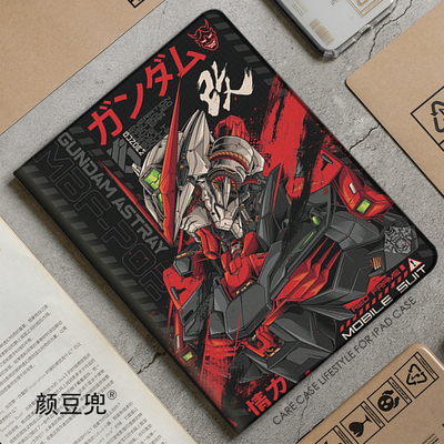 RX-78高达ipad10.2适用air34/5保护套pro11笔槽mini6/5十代12.9壳