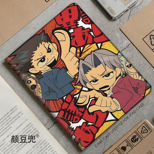 成步堂龙一 逆转裁判ipad11平板皮套ipad10.2适用air7 5/6第十代ipad789保护套pro13笔槽mini6 7小米78华为12