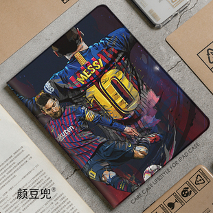 MESSI梅西10号足球衣ipad10.2适用air3/4/5保护套matepad pro11笔槽mini4/5/6小米5Pro华为M6 Pro12.9第十代