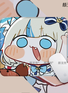 猫鲨Sameko Saba鲨鱼娘古拉 鼠标垫办公桌桌垫 电竞锁边鼠标垫 软