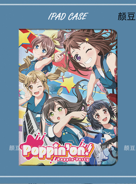BanG Dream! It's MyGO同款ipad10.2适用air4/5第十代10.9保护套matepad pro11 Air3笔槽mini56小米56Pro12.9