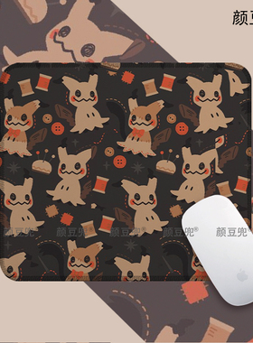 谜拟Q 宝可梦 动漫周边 办公桌桌垫鼠标垫 锁边鼠标垫 硅胶防滑