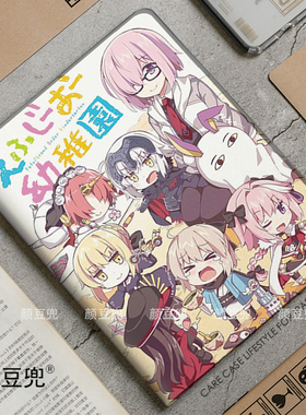 FATE吾王FGO SABER阿尔托莉ipad10.2适用于air4/5保护套matepad pro11 Air3笔槽mini5/6小米5/6pro12.9荣耀V8