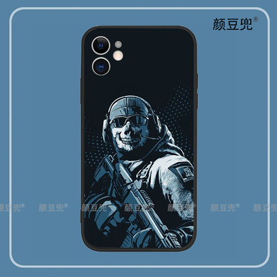 使命召唤CallofDuty苹果14Pro