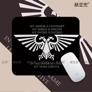 战锤40k帝国之拳 动漫周边 小号鼠标垫大号游戏鼠标垫 水洗防滑软