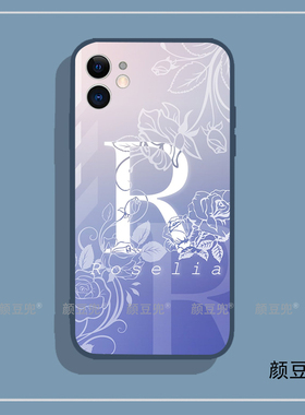 BanG Dream! Roselia周边 手机壳适用于iphone13promax苹果14硅胶红米k60小米华为p40苹果16promax软K70一加9