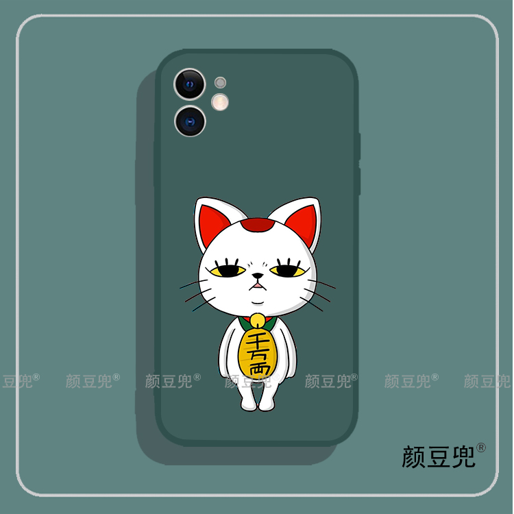 高速婆婆 当哒当 胆大党 手机壳适用于iphone13promax苹果14硅胶vivo红米k60小米12华为p40苹果16pro max动漫