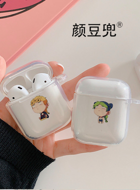 JOJO空条徐伦 乔鲁诺耳机套 适用苹果airpods Pro保护套2/3代奇妙