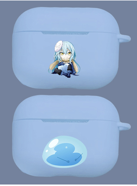 关于我转生变成史莱姆这档事 史莱姆耳机套 适用airpods Pro保护套2/3二代苹果耳机套Airpods三代 动漫周边