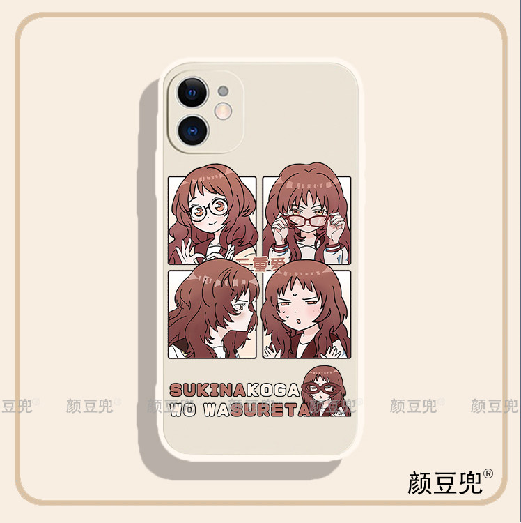 我喜欢的女孩忘记戴眼镜三重爱适用于iphone14promax华为P50 iqooneo5苹果13红米k60硅胶vivoX70一加ace2全包